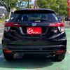 honda vezel 2016 -HONDA 【足立 341ｿ 819】--VEZEL DAA-RU3--RU3-1232335---HONDA 【足立 341ｿ 819】--VEZEL DAA-RU3--RU3-1232335- image 2