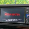 daihatsu taft 2020 quick_quick_LA900S_LA900S-0034616 image 5