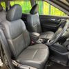 nissan x-trail 2016 -NISSAN--X-Trail DAA-HNT32--HNT32-124070---NISSAN--X-Trail DAA-HNT32--HNT32-124070- image 9