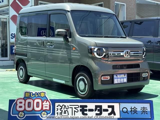 honda n-van 2024 GOO_JP_700060017330240724022 image 1