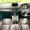 mazda cx-8 2018 -MAZDA--CX-8 3DA-KG2P--KG2P-120155---MAZDA--CX-8 3DA-KG2P--KG2P-120155- image 2