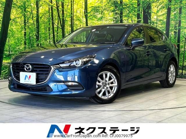 mazda axela 2016 -MAZDA--Axela DBA-BM5FS--BM5FS-403307---MAZDA--Axela DBA-BM5FS--BM5FS-403307- image 1