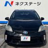 toyota prius 2013 quick_quick_ZVW30_ZVW30-5683594 image 15