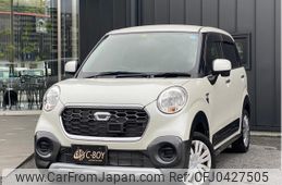 daihatsu cast 2015 -DAIHATSU--Cast LA250S--LA250S-0005990---DAIHATSU--Cast LA250S--LA250S-0005990-