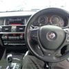 bmw x3 2015 CFJ8536863 image 16