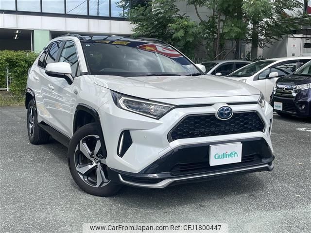 toyota rav4 2021 CFJ1800447 image 1