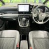 toyota noah 2023 quick_quick_MZRA90W_MZRA90-0086287 image 2