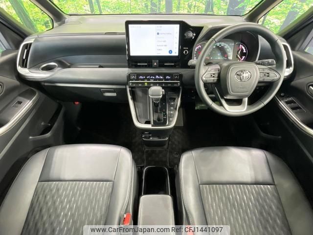 toyota noah 2023 quick_quick_MZRA90W_MZRA90-0086287 image 2