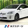 toyota prius 2009 -TOYOTA--Prius DAA-ZVW30--ZVW30-5058541---TOYOTA--Prius DAA-ZVW30--ZVW30-5058541- image 1