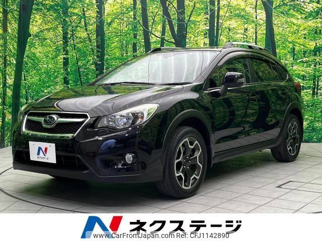 subaru xv 2014 -SUBARU--Subaru XV DBA-GP7--GP7-075565---SUBARU--Subaru XV DBA-GP7--GP7-075565- image 1