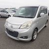 suzuki solio 2015 23555 image 2