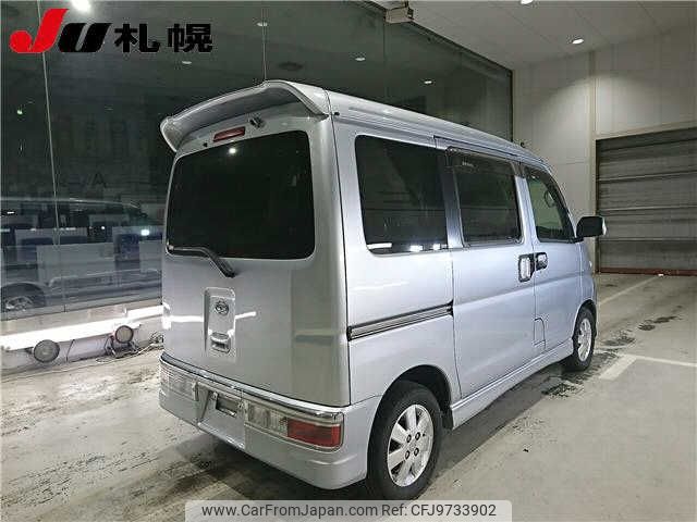daihatsu atrai-wagon 2013 -DAIHATSU--Atrai Wagon S331G--0022590---DAIHATSU--Atrai Wagon S331G--0022590- image 2