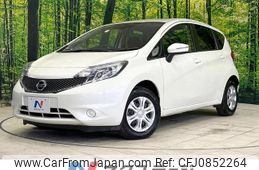 nissan note 2015 quick_quick_E12_E12-315811