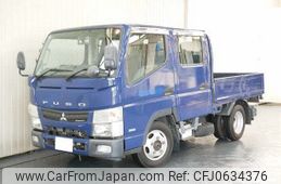 mitsubishi-fuso canter 2015 -MITSUBISHI--Canter FBA20-543399---MITSUBISHI--Canter FBA20-543399-