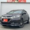 honda vezel 2015 quick_quick_DAA-RU3_RU3-1060288 image 1