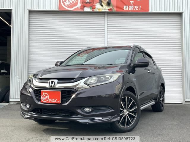 honda vezel 2015 quick_quick_DAA-RU3_RU3-1060288 image 1