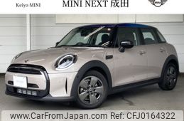 mini mini-others 2023 -BMW--BMW Mini 3BA-XU15MW--WMW32DK0502U67***---BMW--BMW Mini 3BA-XU15MW--WMW32DK0502U67***-