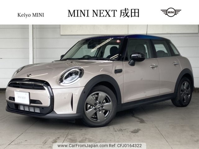 mini mini-others 2023 -BMW--BMW Mini 3BA-XU15MW--WMW32DK0502U67***---BMW--BMW Mini 3BA-XU15MW--WMW32DK0502U67***- image 1