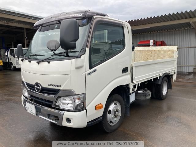 hino dutro 2018 GOO_NET_EXCHANGE_0900430A30230324W002 image 1