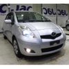 toyota vitz 2008 quick_quick_DBA-NCP91_5194059 image 15