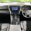 toyota alphard 2021 -TOYOTA--Alphard 3BA-AGH30W--AGH30-0388318---TOYOTA--Alphard 3BA-AGH30W--AGH30-0388318- image 2