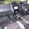 nissan note 2019 -NISSAN--Note SNE12-008333---NISSAN--Note SNE12-008333- image 5