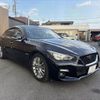 nissan skyline 2020 CFJ1594989 image 17
