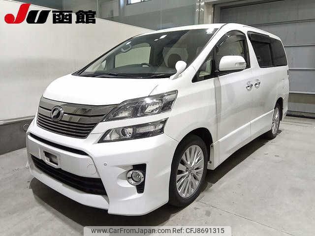 toyota vellfire 2012 -TOYOTA--Vellfire ANH25W--8035519---TOYOTA--Vellfire ANH25W--8035519- image 1