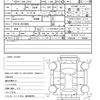 toyota c-hr 2017 quick_quick_DAA-ZYX10_ZYX10-2013899 image 19