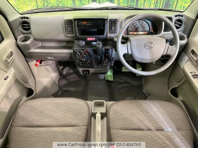 nissan nv100-clipper 2022 quick_quick_DR17V_DR17V-614211 image 2