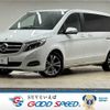 mercedes-benz v-class 2019 -MERCEDES-BENZ--Benz V Class LDA-447811--WDF44781323378711---MERCEDES-BENZ--Benz V Class LDA-447811--WDF44781323378711- image 1