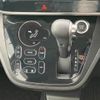 nissan dayz-roox 2018 -NISSAN--DAYZ Roox DBA-B21A--B21A-0394023---NISSAN--DAYZ Roox DBA-B21A--B21A-0394023- image 11