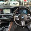 bmw x6 2021 -BMW 【名変中 】--BMW X6 GT8230S--09G38994---BMW 【名変中 】--BMW X6 GT8230S--09G38994- image 14