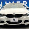 bmw 3-series 2019 -BMW--BMW 3 Series LDA-8C20--WBA8H92080FH12654---BMW--BMW 3 Series LDA-8C20--WBA8H92080FH12654- image 16