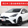 toyota aqua 2017 -TOYOTA--AQUA DAA-NHP10H--NHP10-6678398---TOYOTA--AQUA DAA-NHP10H--NHP10-6678398- image 1