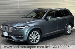 volvo xc90 2019 -VOLVO 【世田谷 300ﾄ2710】--Volvo XC90 3DA-LD4204TXCA--YV1LF68MCK1474165---VOLVO 【世田谷 300ﾄ2710】--Volvo XC90 3DA-LD4204TXCA--YV1LF68MCK1474165-