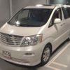 toyota alphard 2004 CFJ1806854 image 5