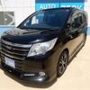 toyota noah 2016 -TOYOTA--Noah ZRR80G--ZRR80G-0221152---TOYOTA--Noah ZRR80G--ZRR80G-0221152- image 36