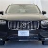 volvo xc90 2021 CFJ1649766 image 18
