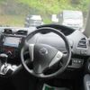 nissan serena 2013 TE4972 image 2