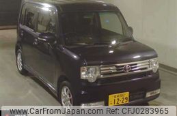 toyota pixis-space 2014 -TOYOTA 【宮城 582ｺ1229】--Pixis Space L575A-0033913---TOYOTA 【宮城 582ｺ1229】--Pixis Space L575A-0033913-