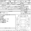 toyota c-hr 2018 CFJ1654783 image 3