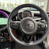 mini mini-others 2018 quick_quick_XU20M_WMWXU92020TN54933 image 3