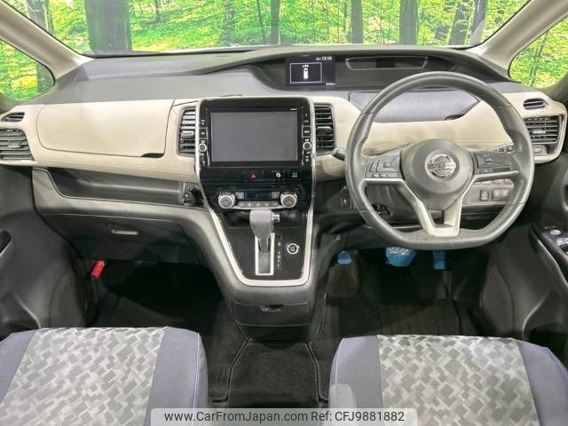 nissan serena 2016 -NISSAN--Serena DAA-GFC27--GFC27-016653---NISSAN--Serena DAA-GFC27--GFC27-016653- image 2