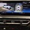 bmw 3-series 2024 CFJ1419469 image 18