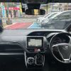 toyota esquire 2018 -TOYOTA--Esquire ZRR80G--0416553---TOYOTA--Esquire ZRR80G--0416553- image 24