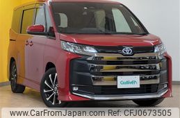 toyota noah 2022 -TOYOTA--Noah 6AA-ZWR90W--ZWR90-0039737---TOYOTA--Noah 6AA-ZWR90W--ZWR90-0039737-