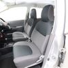 nissan ad-van 2018 -NISSAN--AD Van DBF-VY12--VY12-251741---NISSAN--AD Van DBF-VY12--VY12-251741- image 13