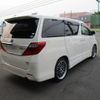 toyota alphard 2011 -TOYOTA--Alphard ATH20W--8000313---TOYOTA--Alphard ATH20W--8000313- image 21