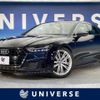 audi a7 2019 -AUDI--Audi A7 AAA-F2DLZS--WAUZZZF20KN032198---AUDI--Audi A7 AAA-F2DLZS--WAUZZZF20KN032198- image 1